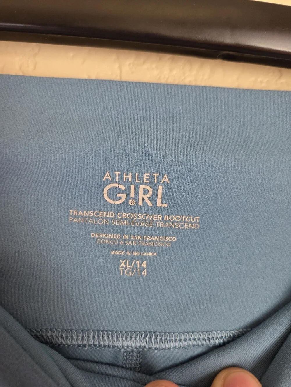 Athleta Girl Bundle Size 14/16